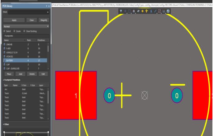 PCB封裝的基本組成
