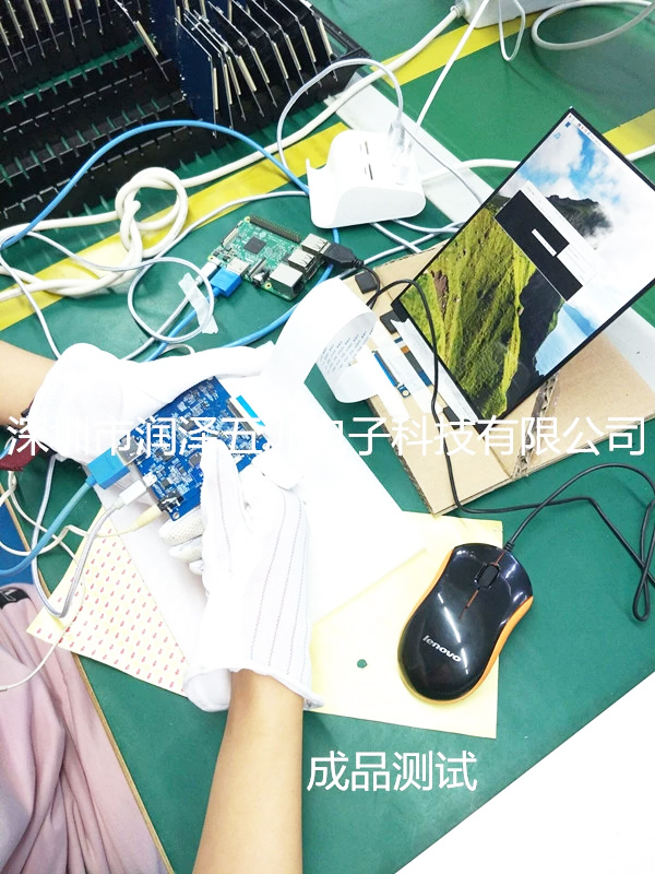 電子產品測試組裝