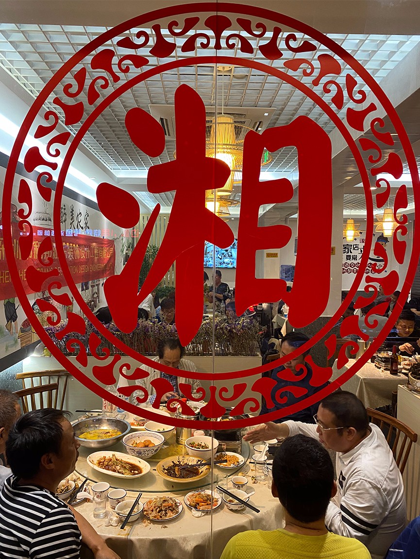 1578903636732776.jpg 10.jpg