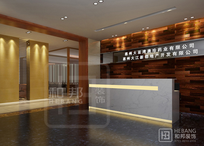 怎么設計新中式風格的辦公室？