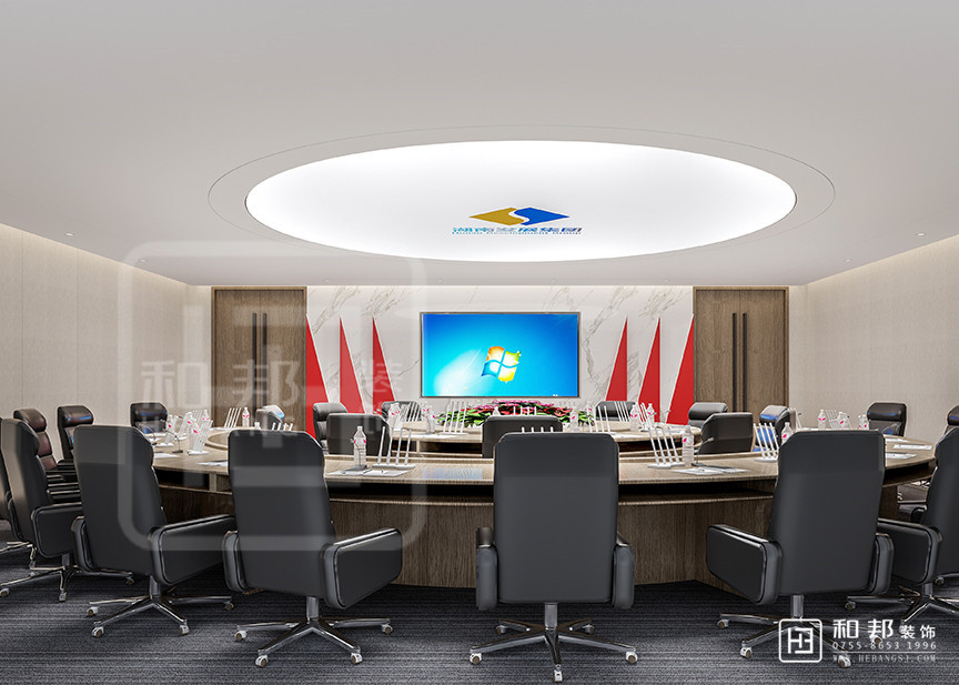 1611393783982031.jpg 10圓桌會議室.jpg